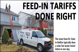 HALIFAX incentive small