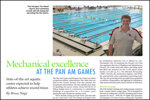 pan am swimming pool small