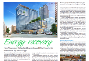 telus energy recovery small