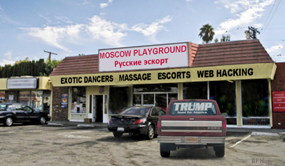 Moscow playground low res