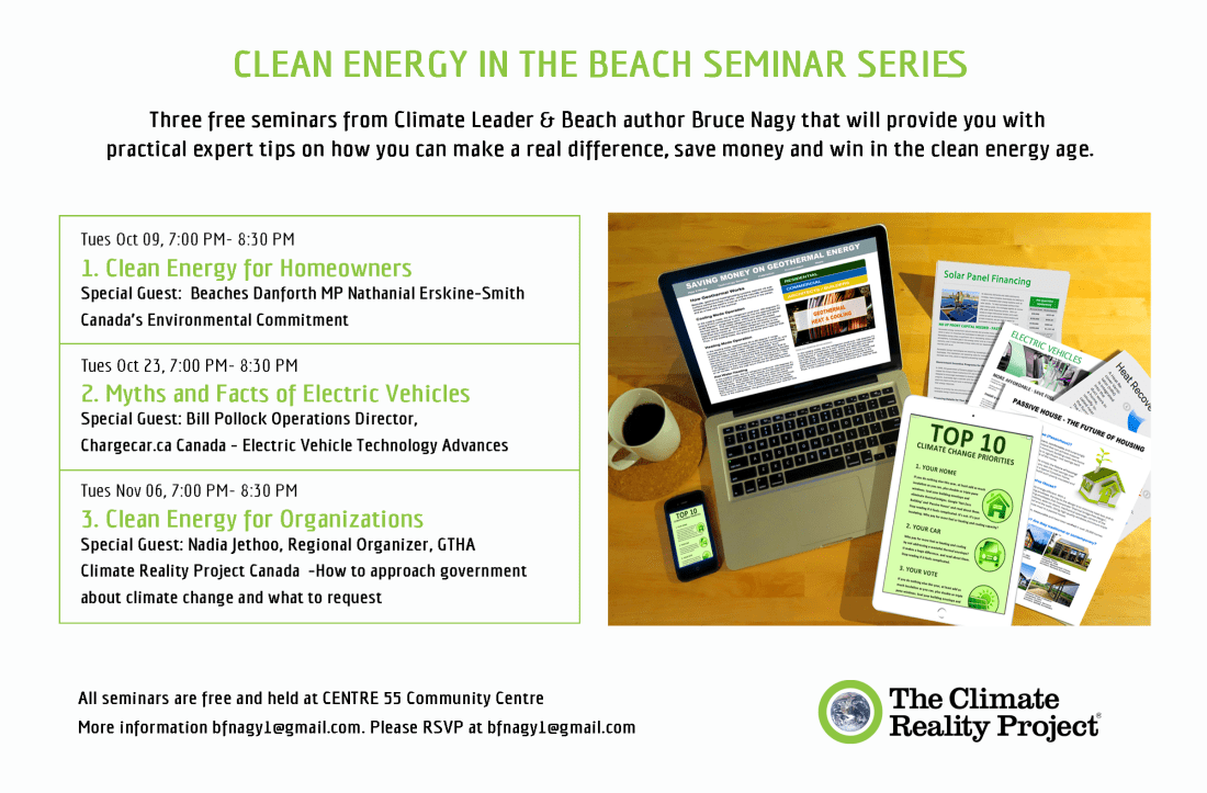 Seminars postcard 333